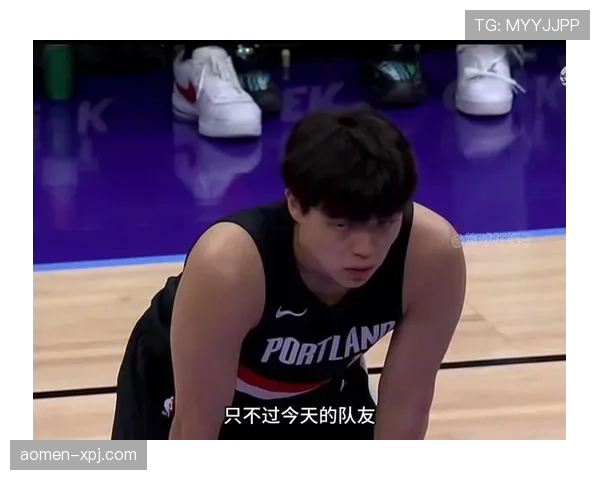 NBA季前赛再现冷门杨瀚森六犯仅得三分开拓者加时惜败爵士